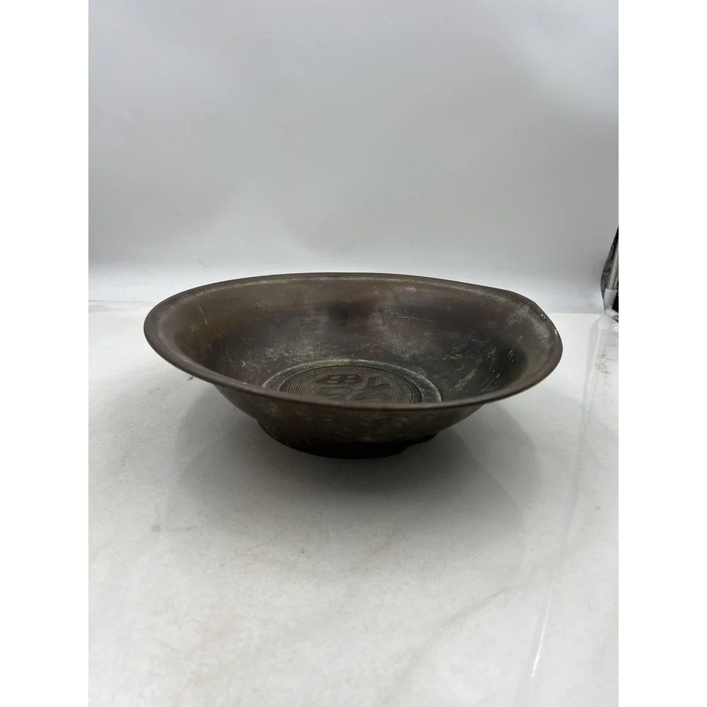 Brass Footed Shallow Bowl Chinese Fu Good Fortune Etched Greek Key Patina Decor